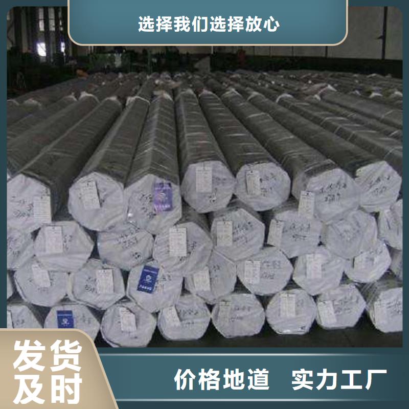 不锈钢型材不锈钢焊管库存充足
