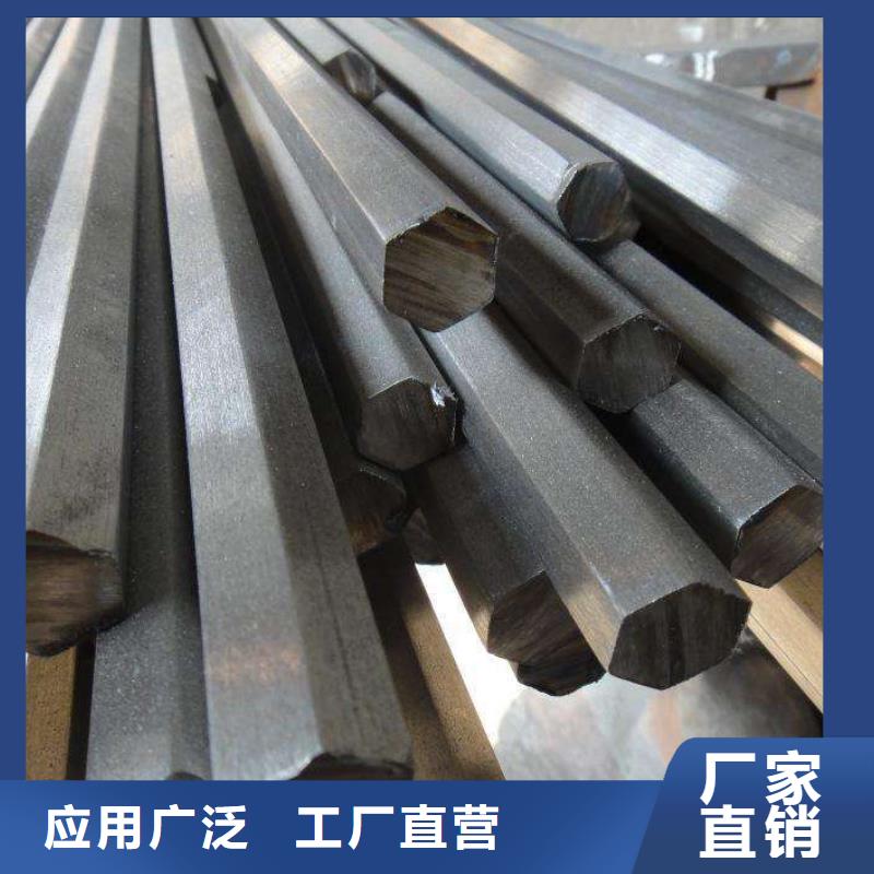 东方市310S不锈钢扁钢价格