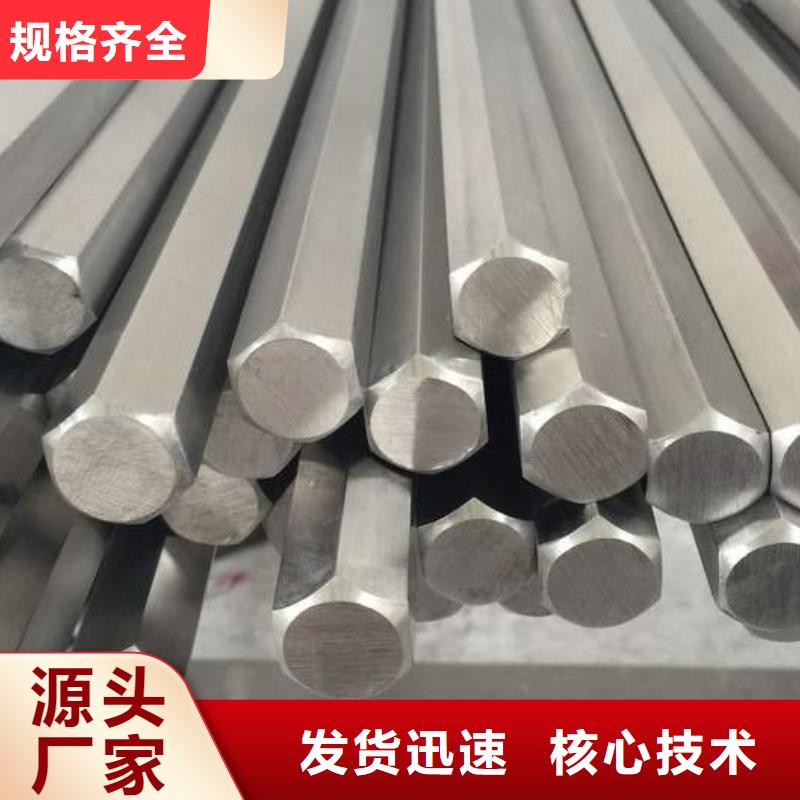 不锈钢型材不锈钢焊管库存充足