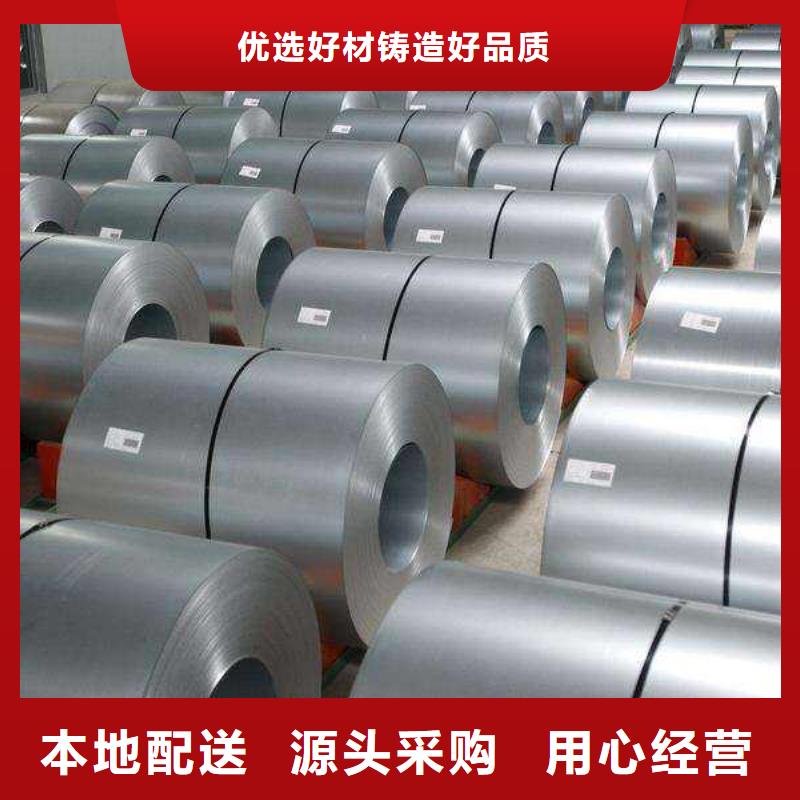 不锈钢无缝管-视频-四川省巴中市太钢旭昇不锈钢无缝管可服务区域平昌|通江|南充|广元|自贡|成都|德阳等