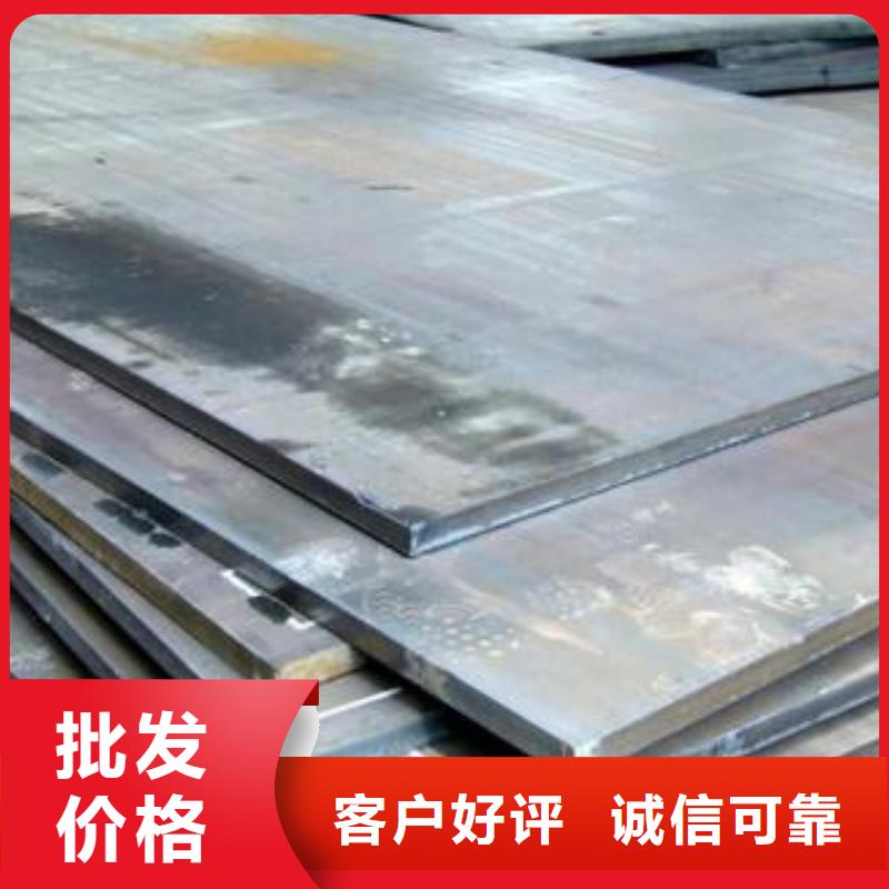 钢板热轧不锈钢板厂家直销规格多样