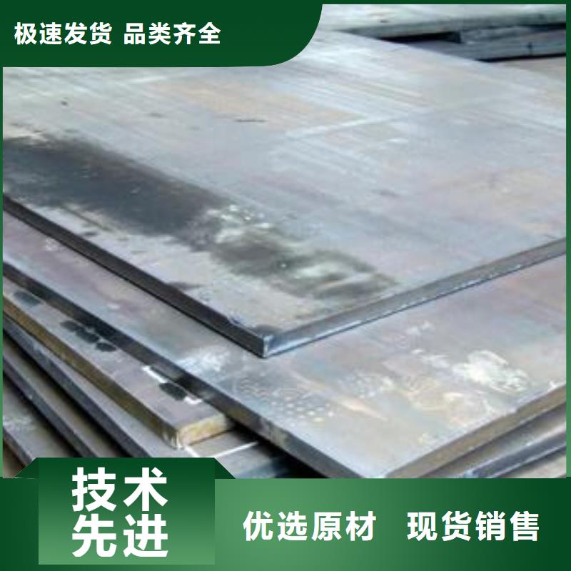 不锈钢无缝管-视频-四川省巴中市太钢旭昇不锈钢无缝管可服务区域平昌|通江|南充|广元|自贡|成都|德阳等