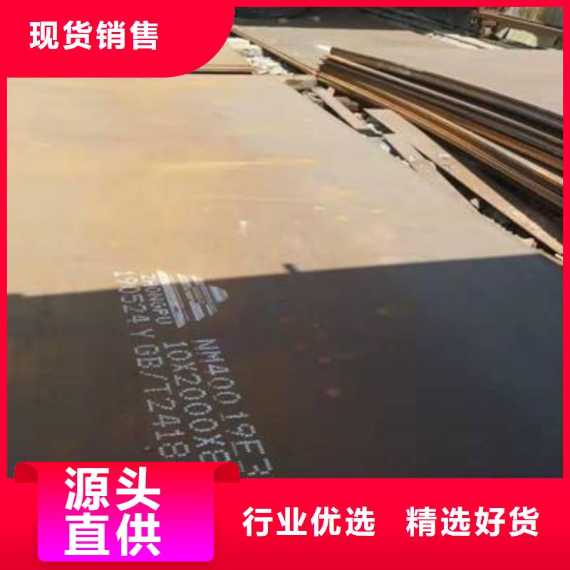 不锈钢无缝管-视频-德阳市不锈钢无缝管-【本地】可服务区域绵竹|什邡|资阳|南充|眉山|雅安|广安
