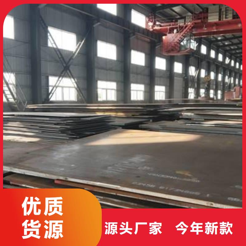 不锈钢无缝管-视频-四川省巴中市太钢旭昇不锈钢无缝管可服务区域平昌|通江|南充|广元|自贡|成都|德阳等