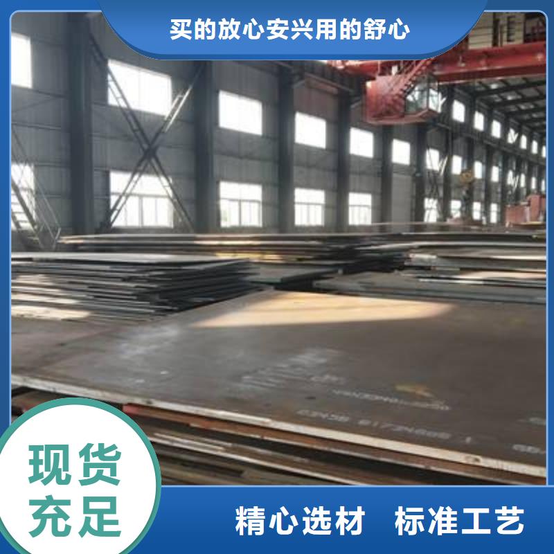 钢板不锈钢焊管选择大厂家省事省心