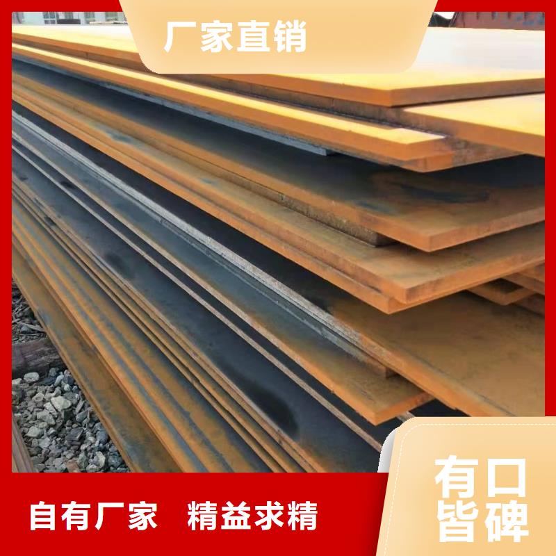 不锈钢无缝管视频-江山|柯城|舟山|宁波|丽水|绍兴|杭州|温州太钢旭昇不锈钢无缝管_ 太钢旭昇金属材料销售(衢州市分公司)