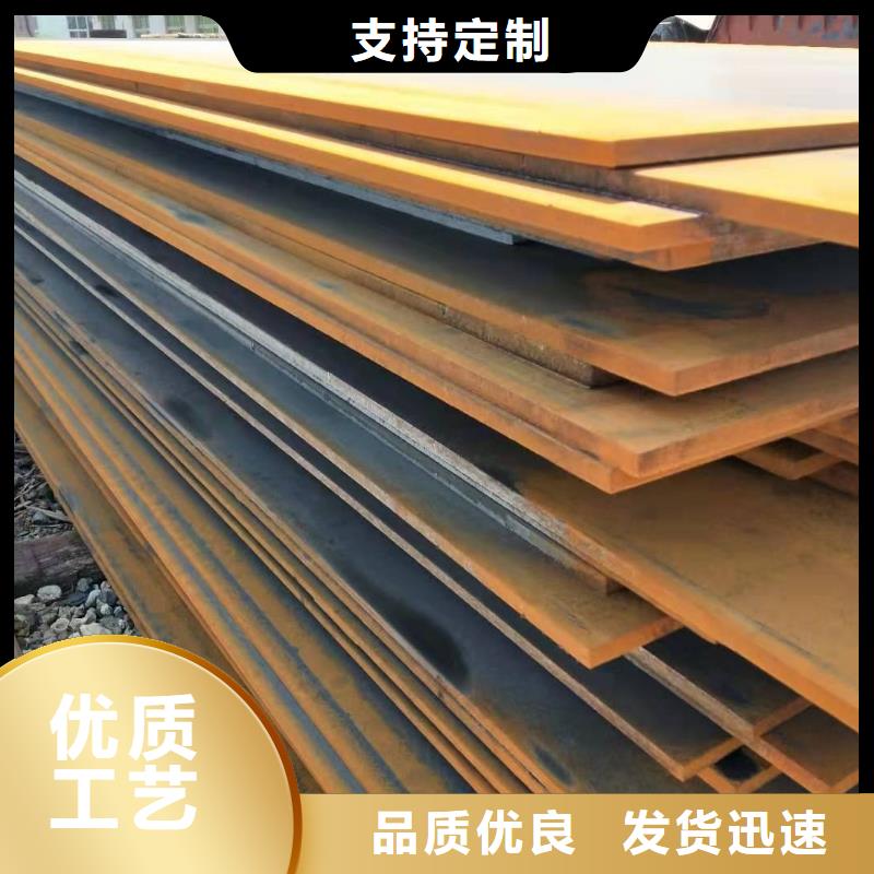 钢板,不锈钢焊管安心购