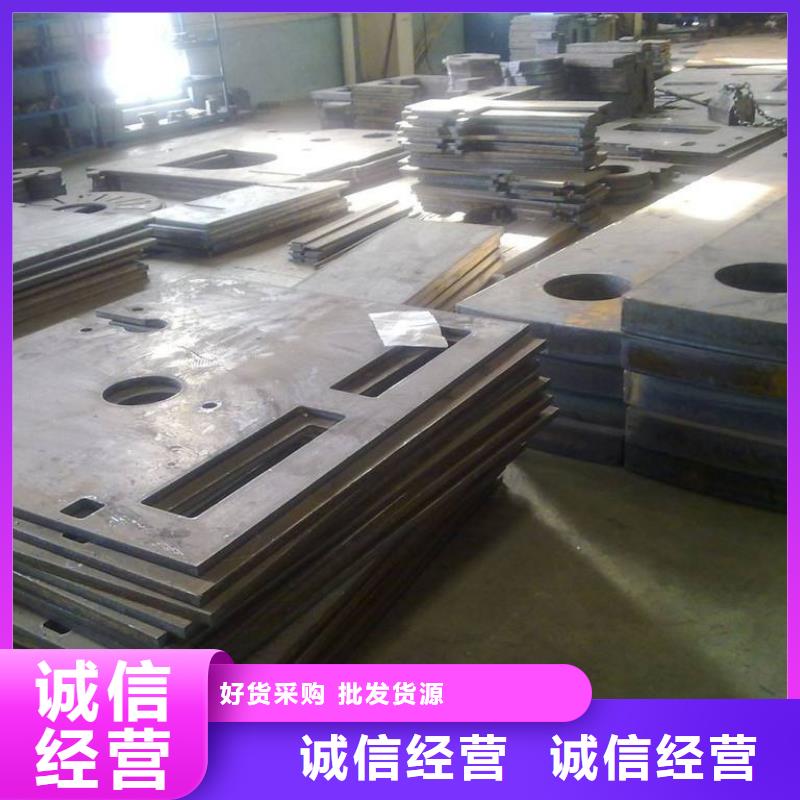 钢板抗指纹板大库存无缺货危机