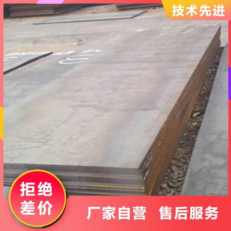 钢板_水槽天沟板型号齐全
