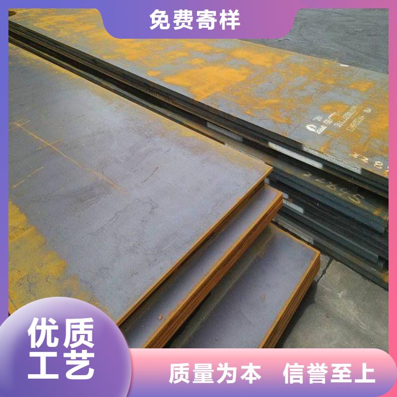 钢板不锈钢焊管选择大厂家省事省心