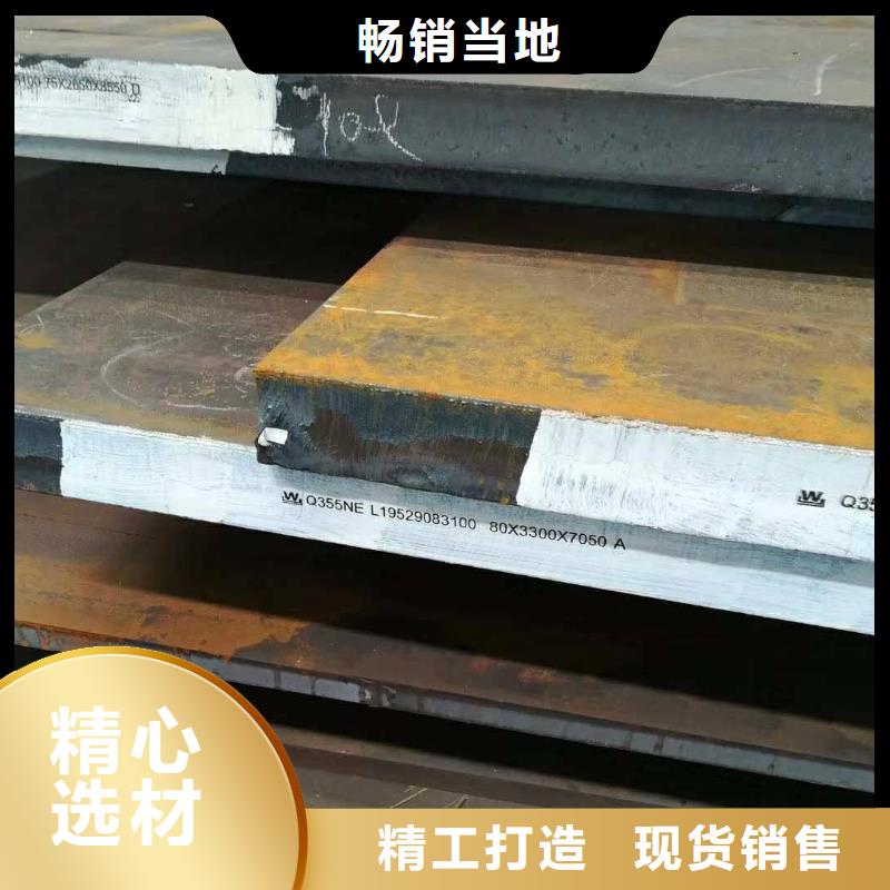 钢板不锈钢保温皮供应采购