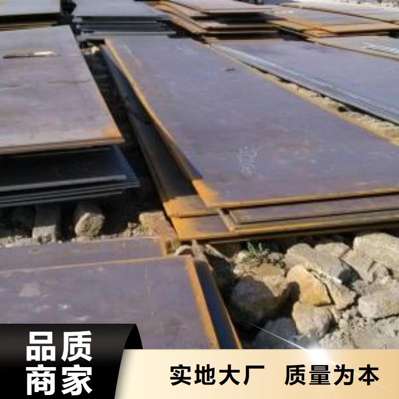 钢板热轧不锈钢板厂家直销规格多样