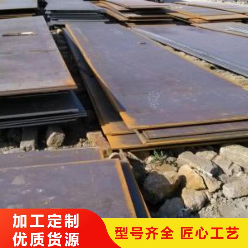 不锈钢无缝管-视频-四川省巴中市太钢旭昇不锈钢无缝管可服务区域平昌|通江|南充|广元|自贡|成都|德阳等