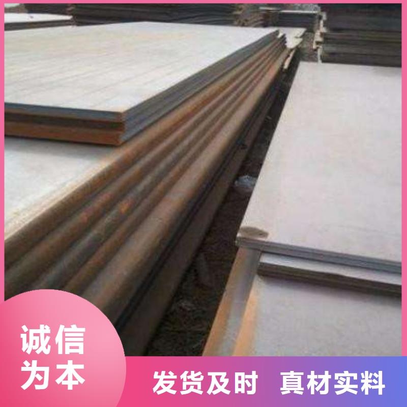 钢板热轧不锈钢卷拒绝中间商