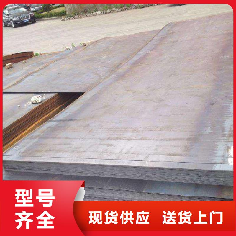 不锈钢无缝管-视频-四川省巴中市太钢旭昇不锈钢无缝管可服务区域平昌|通江|南充|广元|自贡|成都|德阳等