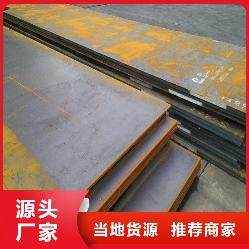 钢板不锈钢焊管匠心打造