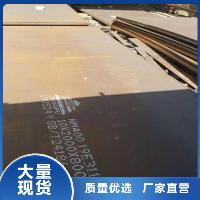 钢板不锈钢保温皮供应采购