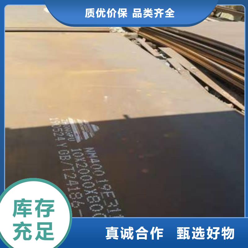 钢板热轧不锈钢板厂家直销规格多样