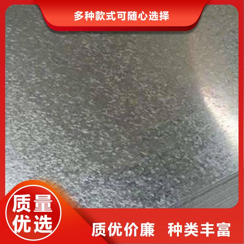 钢板热轧不锈钢板厂家直销规格多样