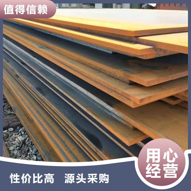 钢板不锈钢焊管多种规格库存充足