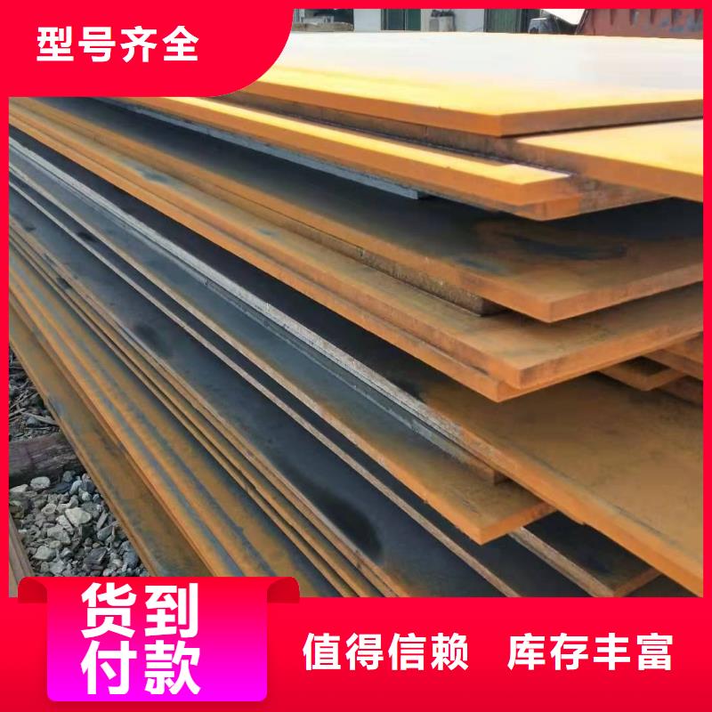 钢板不锈钢拉丝板买的放心安兴用的舒心