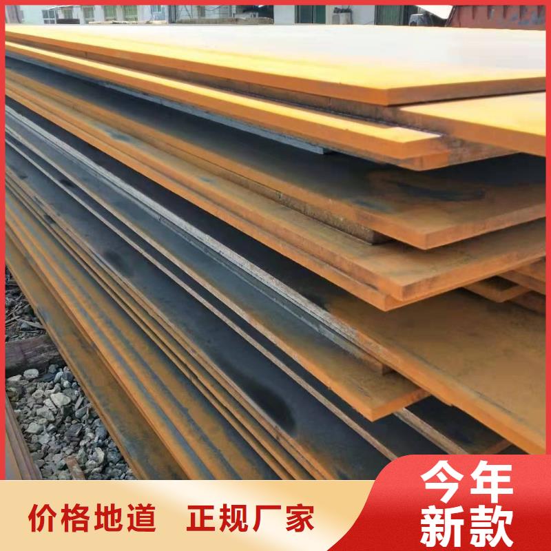 钢板热轧不锈钢板厂家直销规格多样