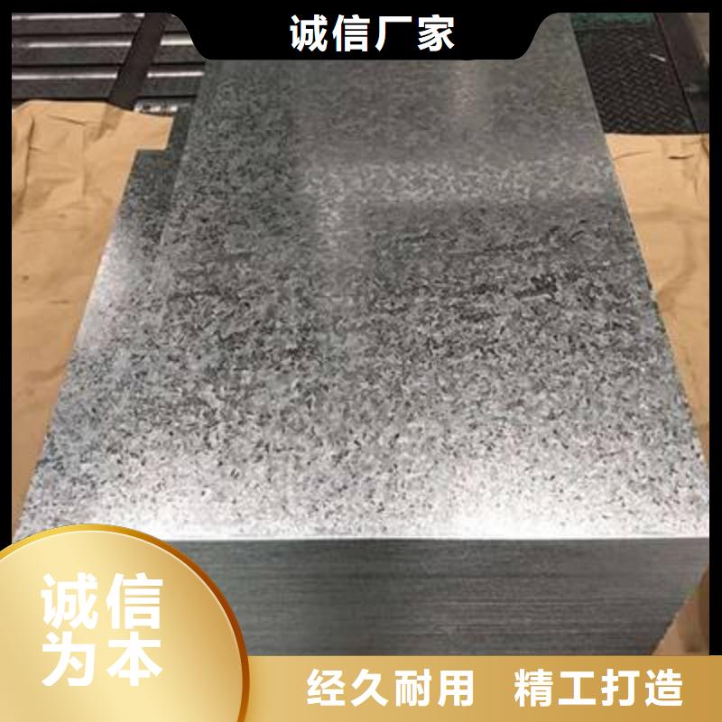 钢板热轧不锈钢板厂家直销规格多样