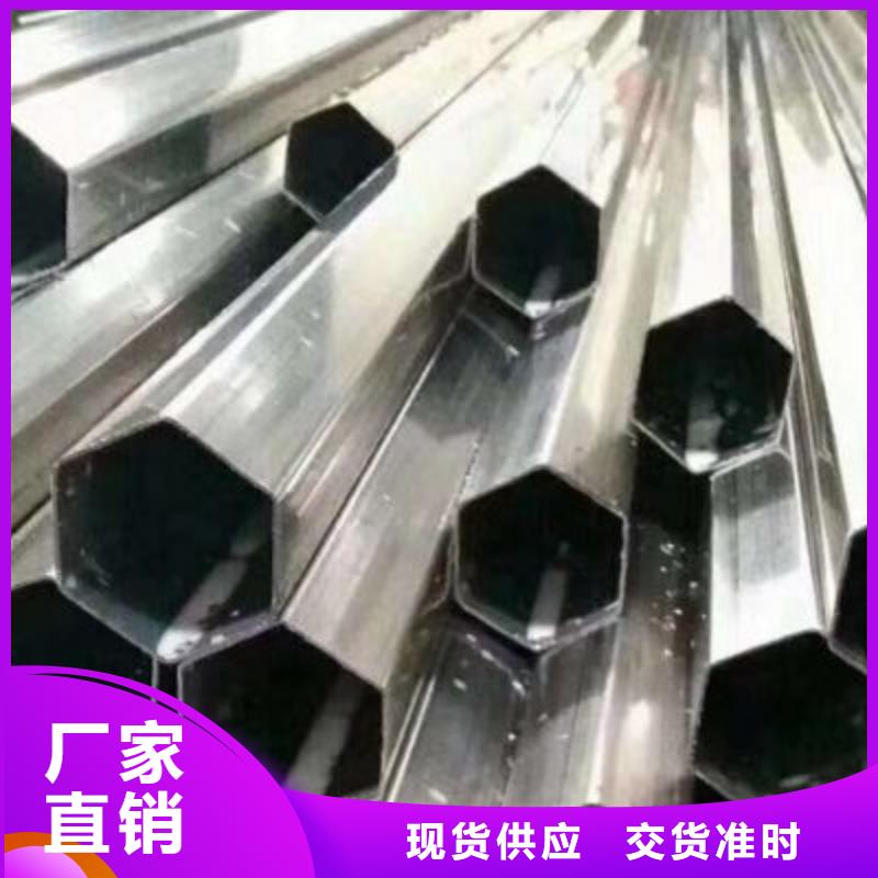 不锈钢无缝管视频-不锈钢无缝管-太钢旭昇金属材料销售(长治市分公司)服务区域潞城|黎城|忻州|晋中|太原|运城|吕梁|晋城