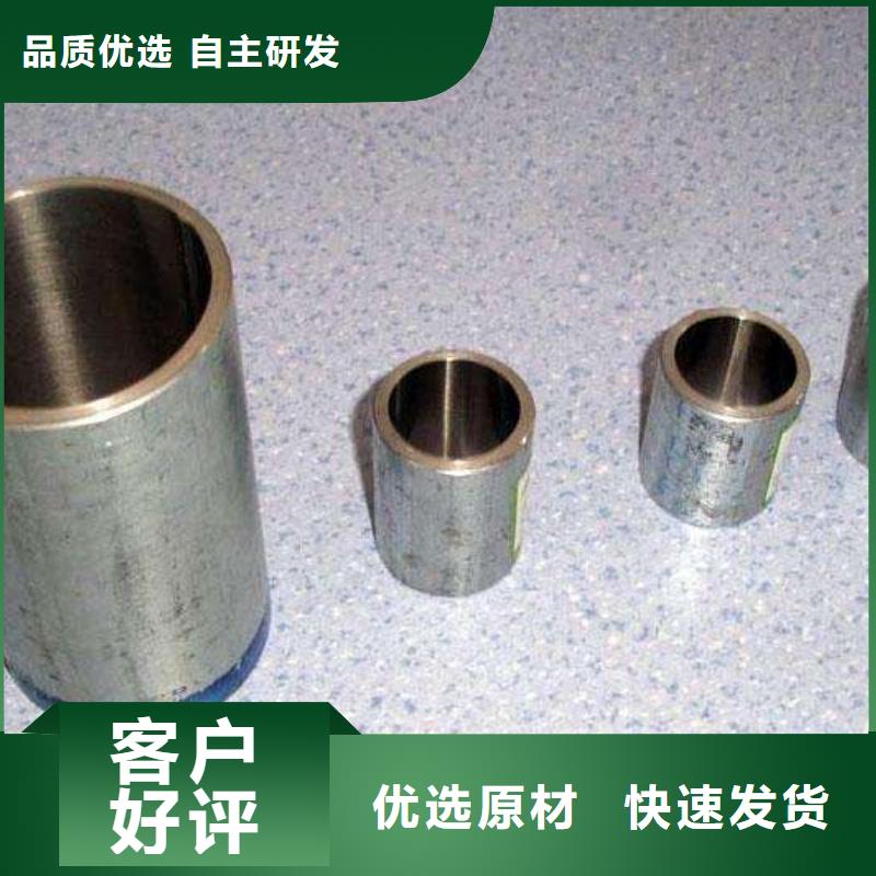 无缝管冷轧不锈钢卷来图加工定制