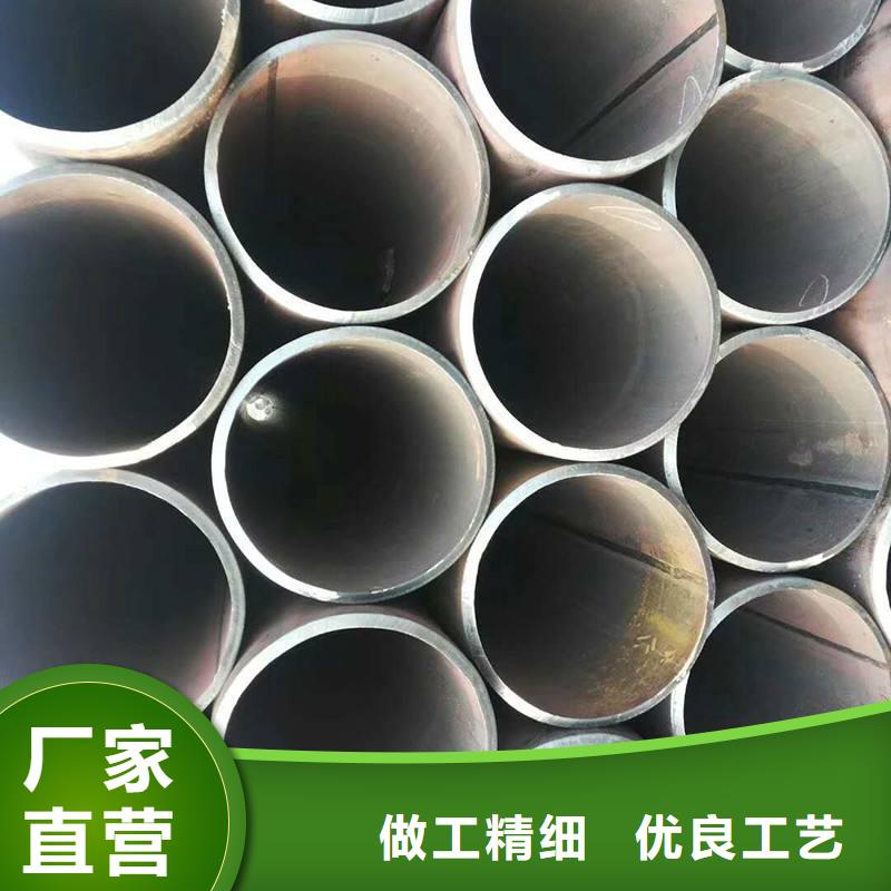 无缝管-冷轧不锈钢板真材实料
