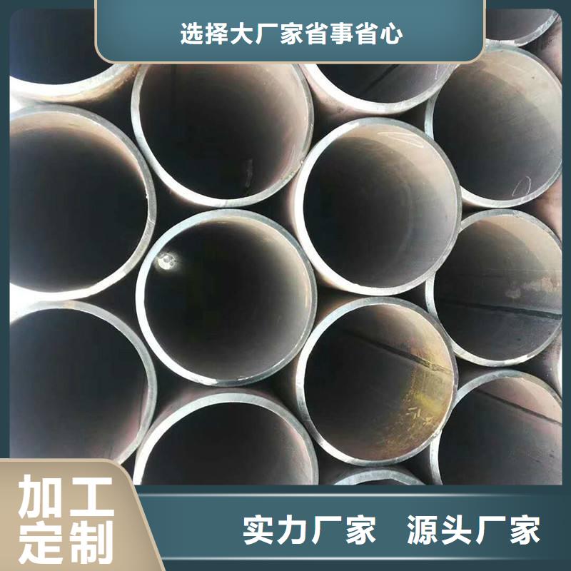 无缝管不锈钢棒优选厂商