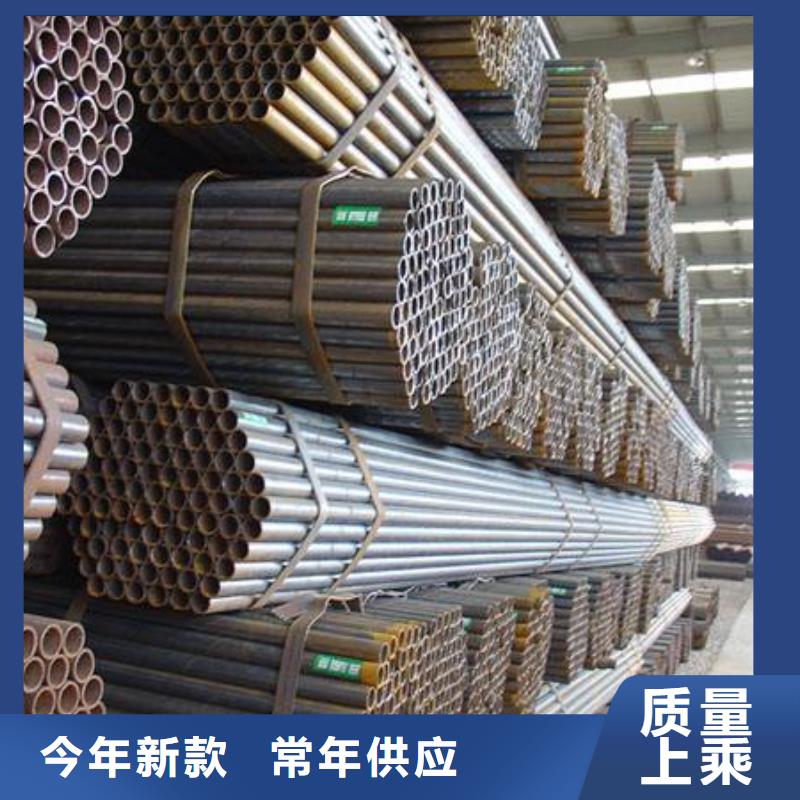 S201c精密钢管现货供应市场
