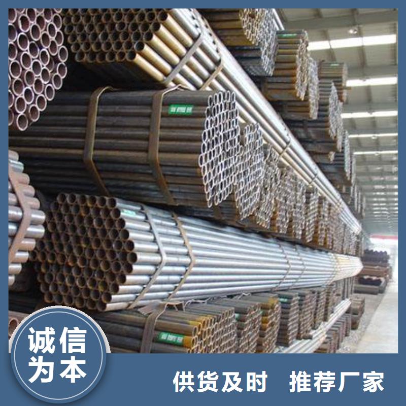 不锈钢无缝管视频-不锈钢无缝管-太钢旭昇金属材料销售(长治市分公司)服务区域潞城|黎城|忻州|晋中|太原|运城|吕梁|晋城