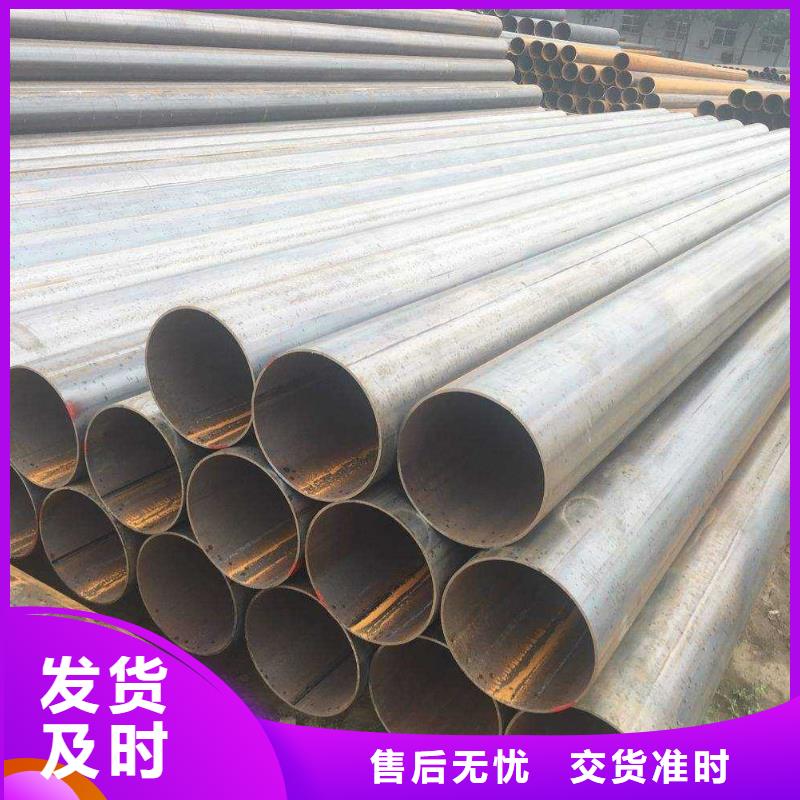 不锈钢无缝管-视频-不锈钢无缝管_广东省汕尾市市场覆盖陆丰|陆河|阳江|湛江|茂名|揭阳|河源|东莞|江门等