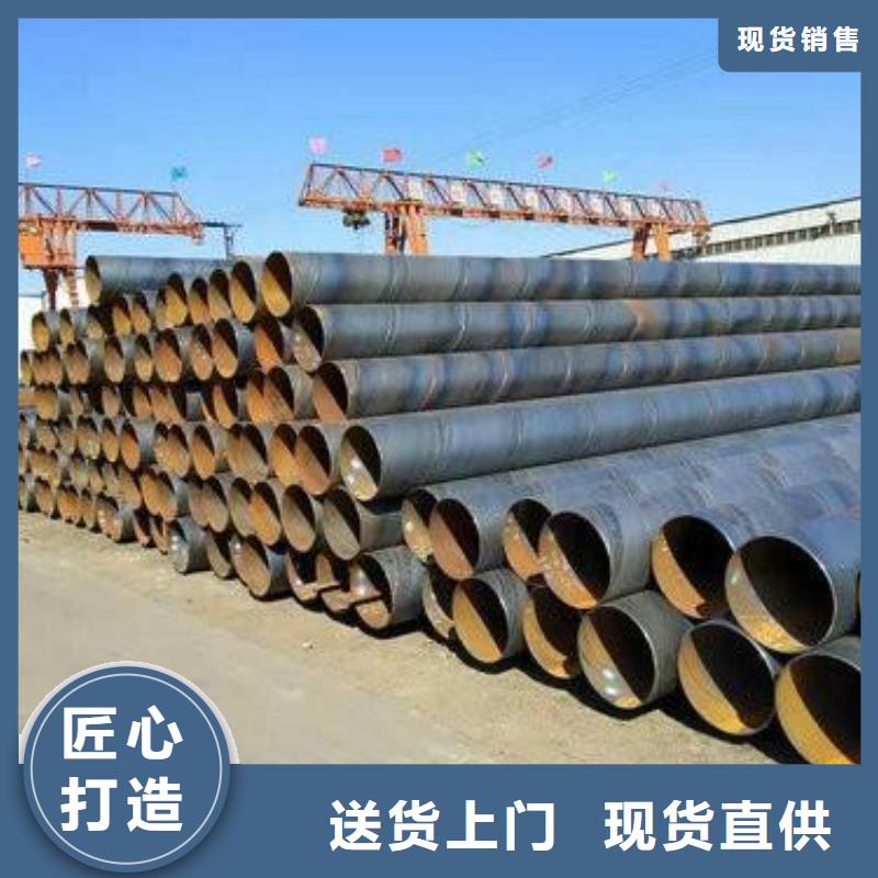 无缝管不锈钢无缝管助您降低采购成本