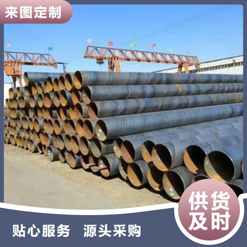不锈钢无缝管-视频-黔南|安顺|贵阳|六盘水|黔西南|铜仁太钢旭昇不锈钢无缝管_ 太钢旭昇金属材料销售(贵州省分公司)