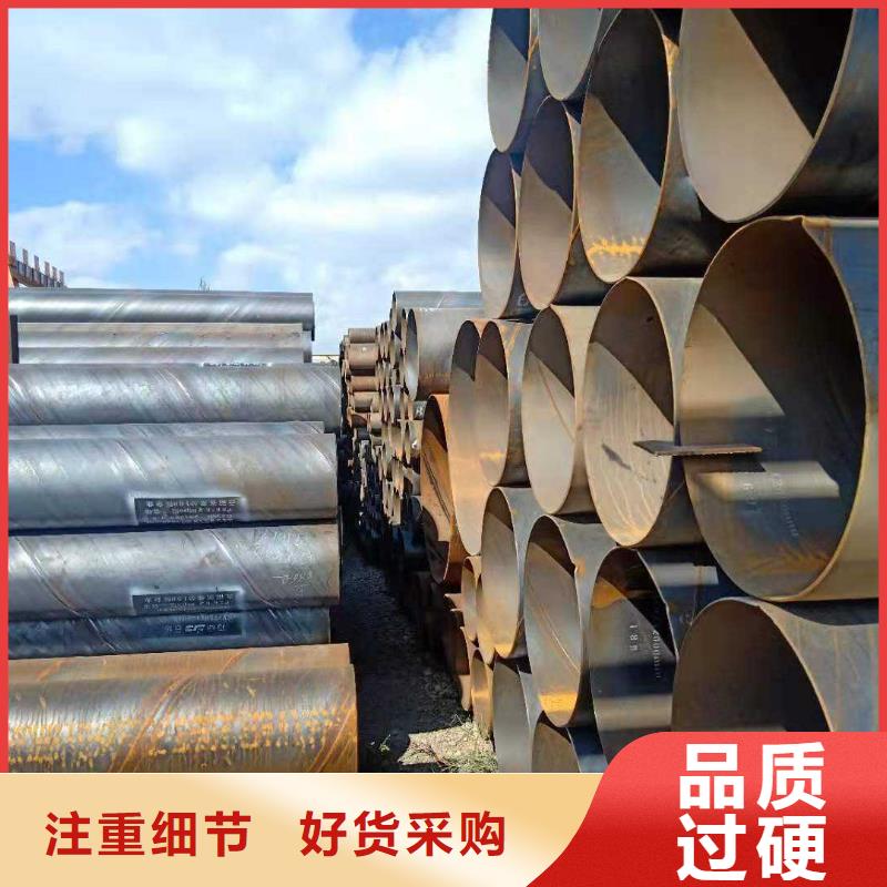ASTM-A213无缝管现货供应市场
