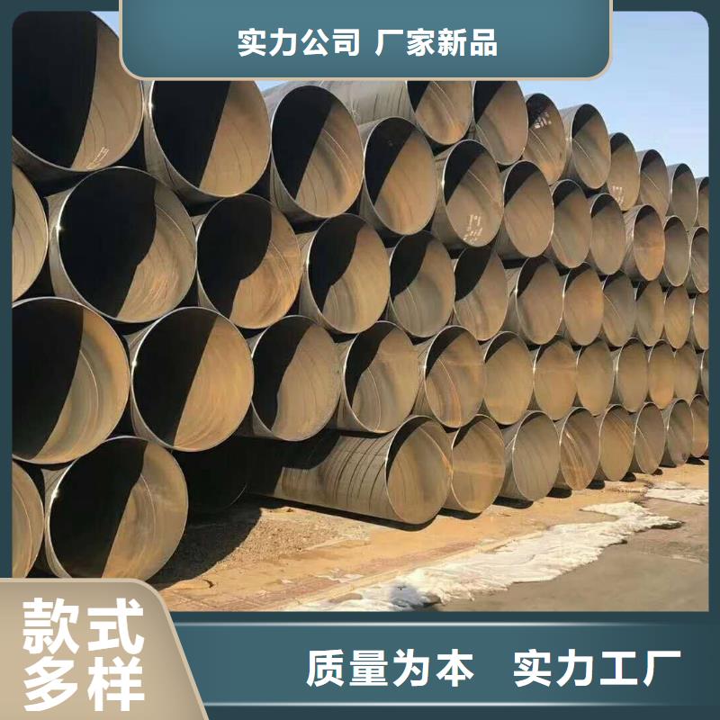 无缝管不锈钢焊管当地厂家值得信赖