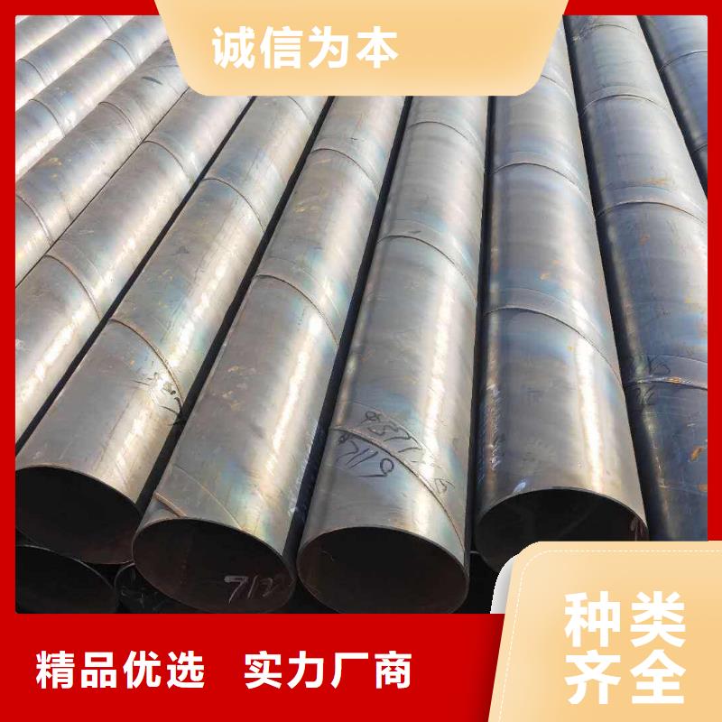 无缝管-冷轧不锈钢板真材实料