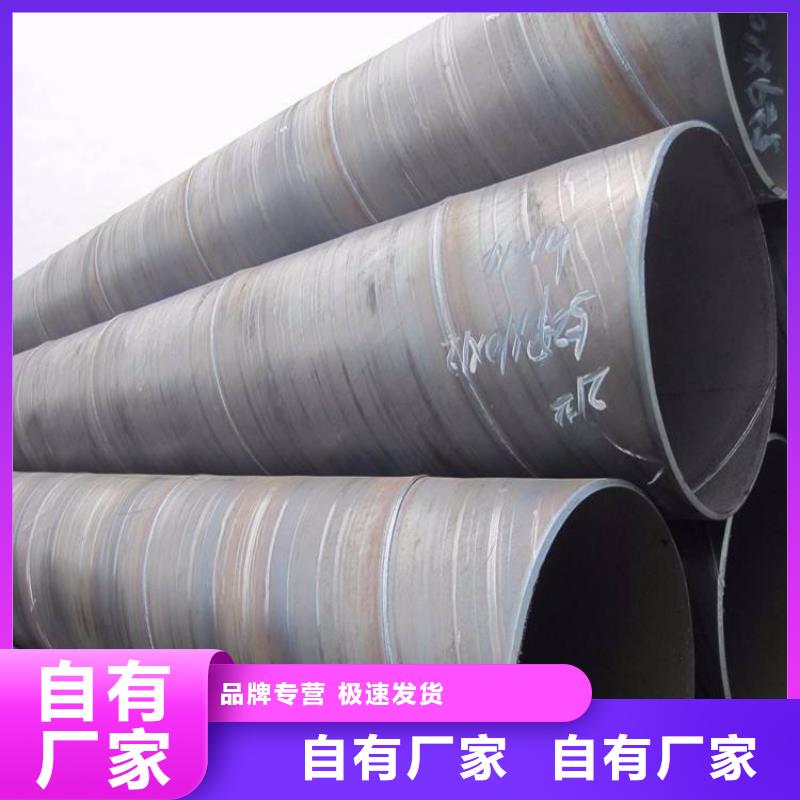 无缝管不锈钢无缝管助您降低采购成本