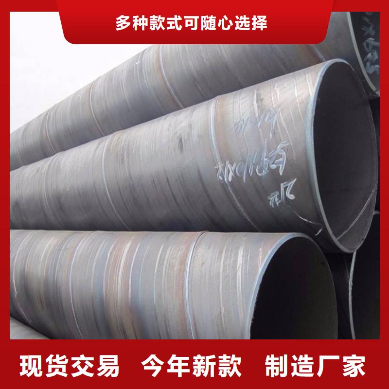 不锈钢无缝管视频-不锈钢无缝管-太钢旭昇金属材料销售(长治市分公司)服务区域潞城|黎城|忻州|晋中|太原|运城|吕梁|晋城