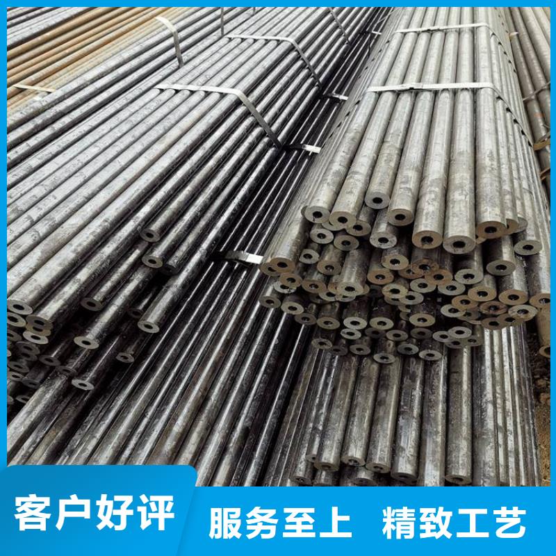 不锈钢无缝管-视频-黔南|安顺|贵阳|六盘水|黔西南|铜仁太钢旭昇不锈钢无缝管_ 太钢旭昇金属材料销售(贵州省分公司)