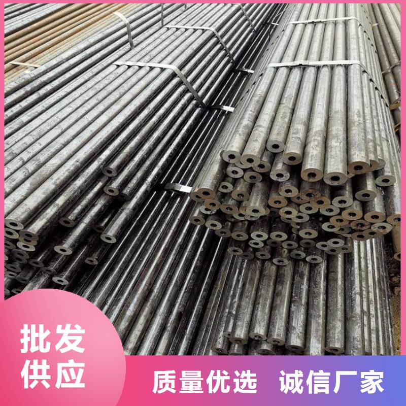 无缝管镜面板当地厂家值得信赖