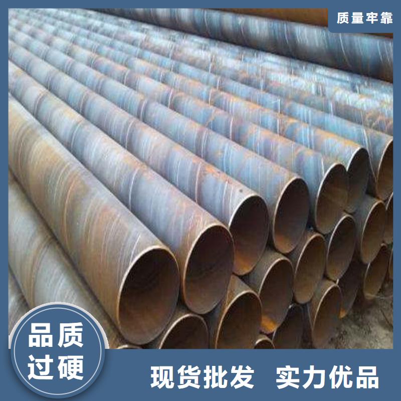无缝管不锈钢棒优选厂商