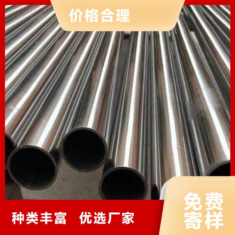 无缝管不锈钢焊管当地厂家值得信赖