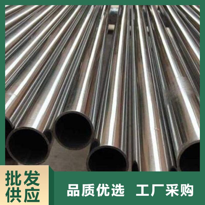 无缝管不锈钢无缝管助您降低采购成本