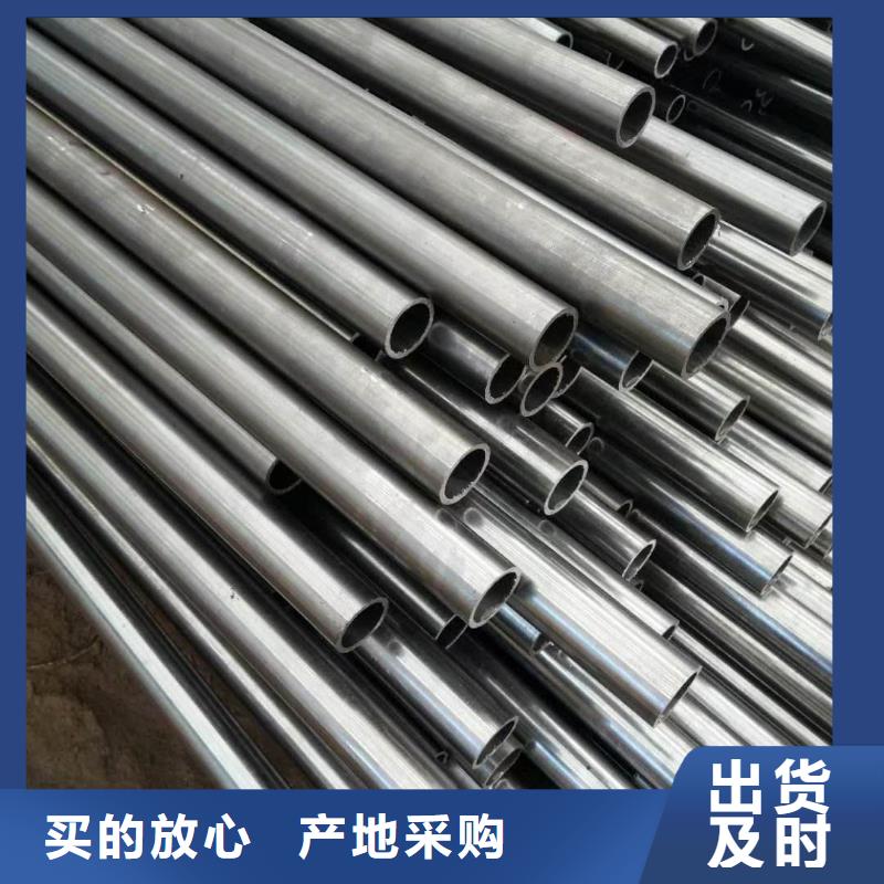 无缝管不锈钢无缝管助您降低采购成本