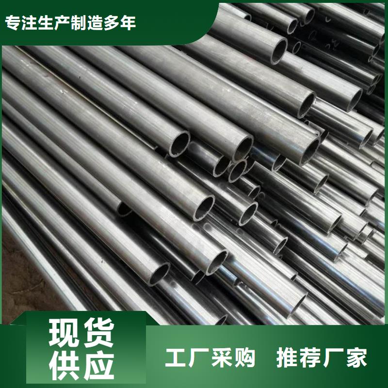 ASTM-A213无缝管现货供应市场