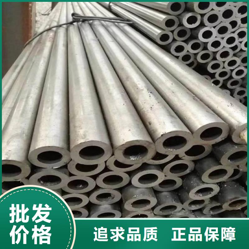 16MN4无缝钢管今日价格