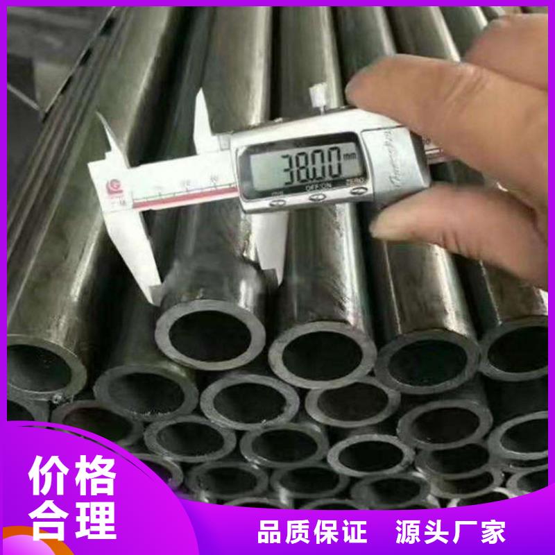 不锈钢无缝管视频-不锈钢无缝管-太钢旭昇金属材料销售(长治市分公司)服务区域潞城|黎城|忻州|晋中|太原|运城|吕梁|晋城